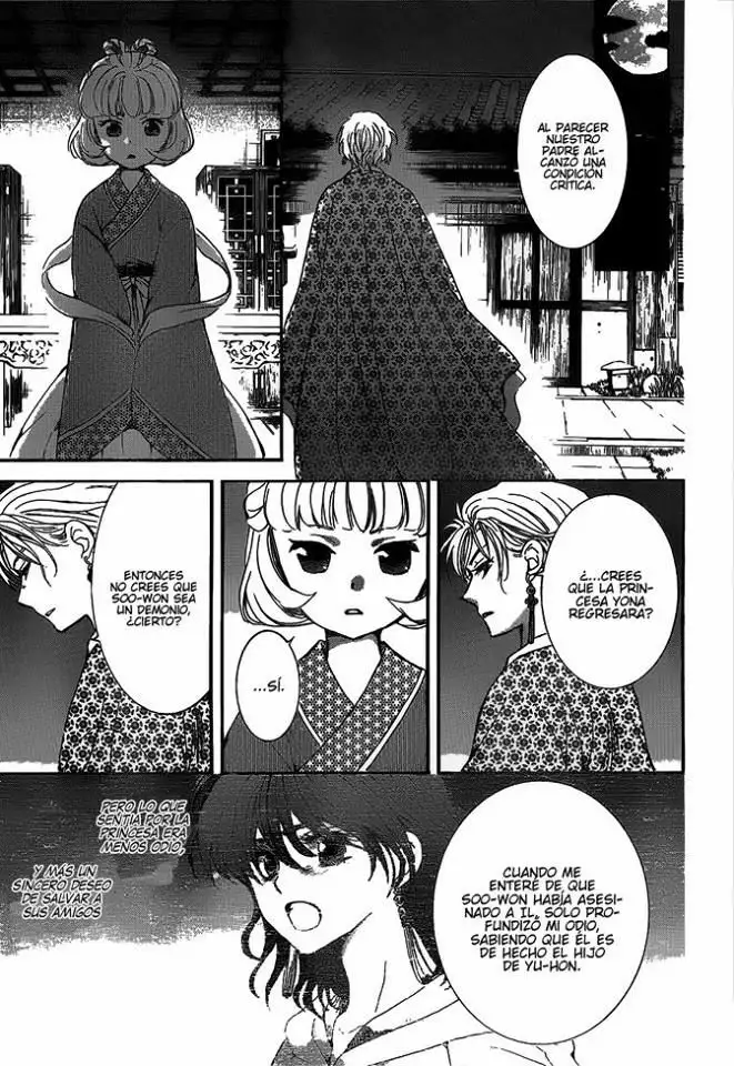 Akatsuki no Yona Capítulo 142 - Page 15