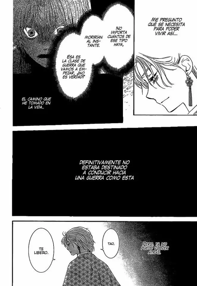 Akatsuki no Yona Capítulo 142 - Page 16
