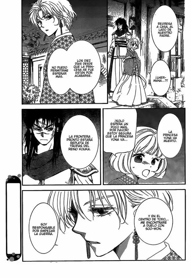 Akatsuki no Yona Capítulo 142 - Page 17