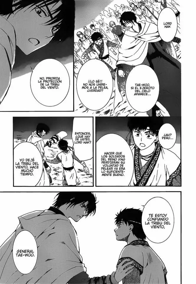 Akatsuki no Yona Capítulo 142 - Page 25