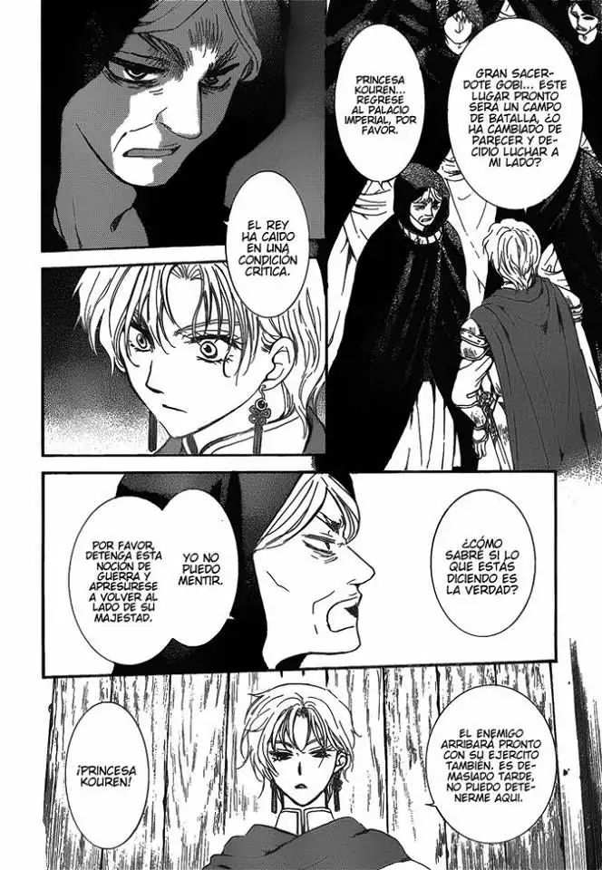 Akatsuki no Yona Capítulo 142 - Page 6