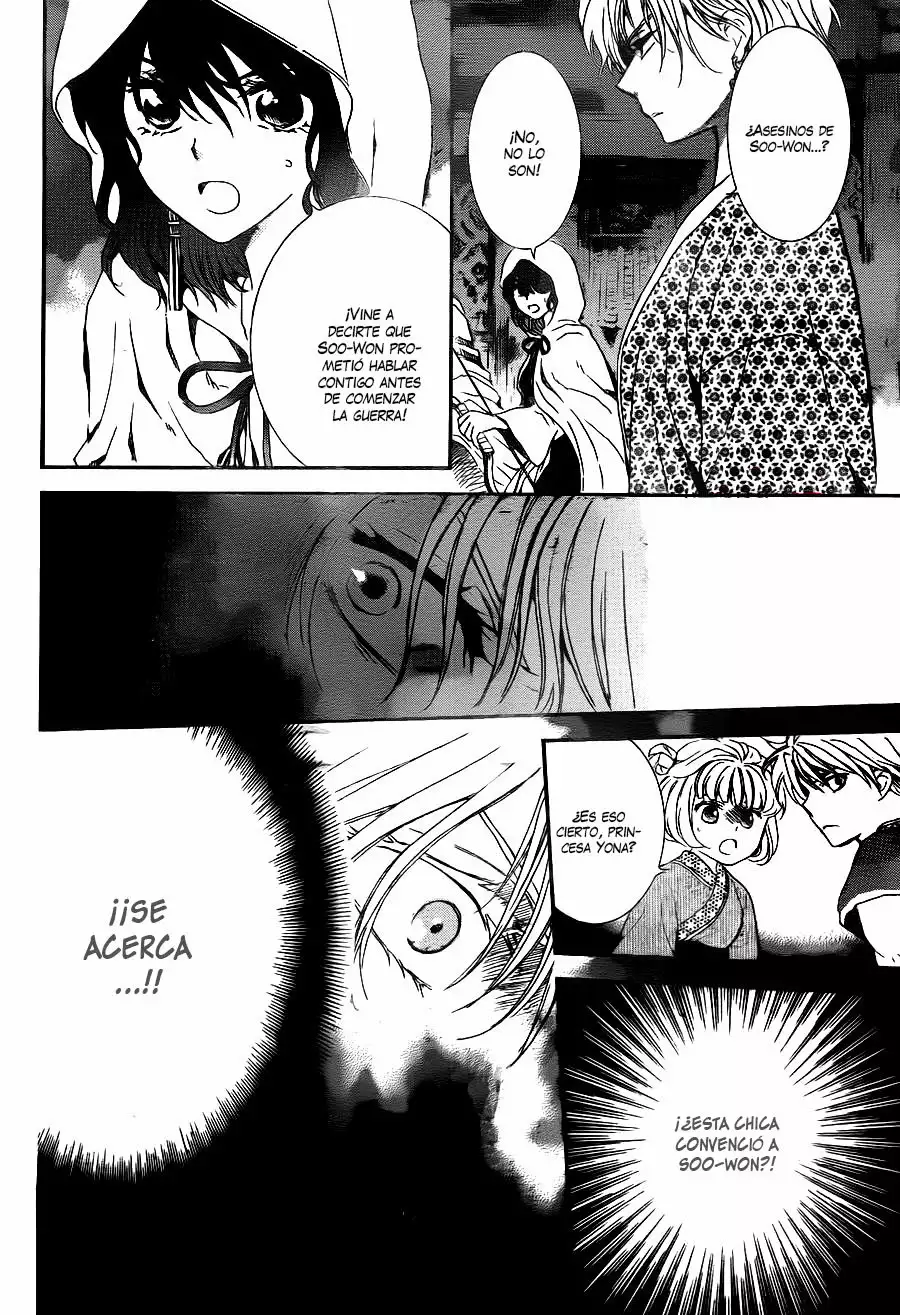 Akatsuki no Yona Capítulo 143 - Page 13