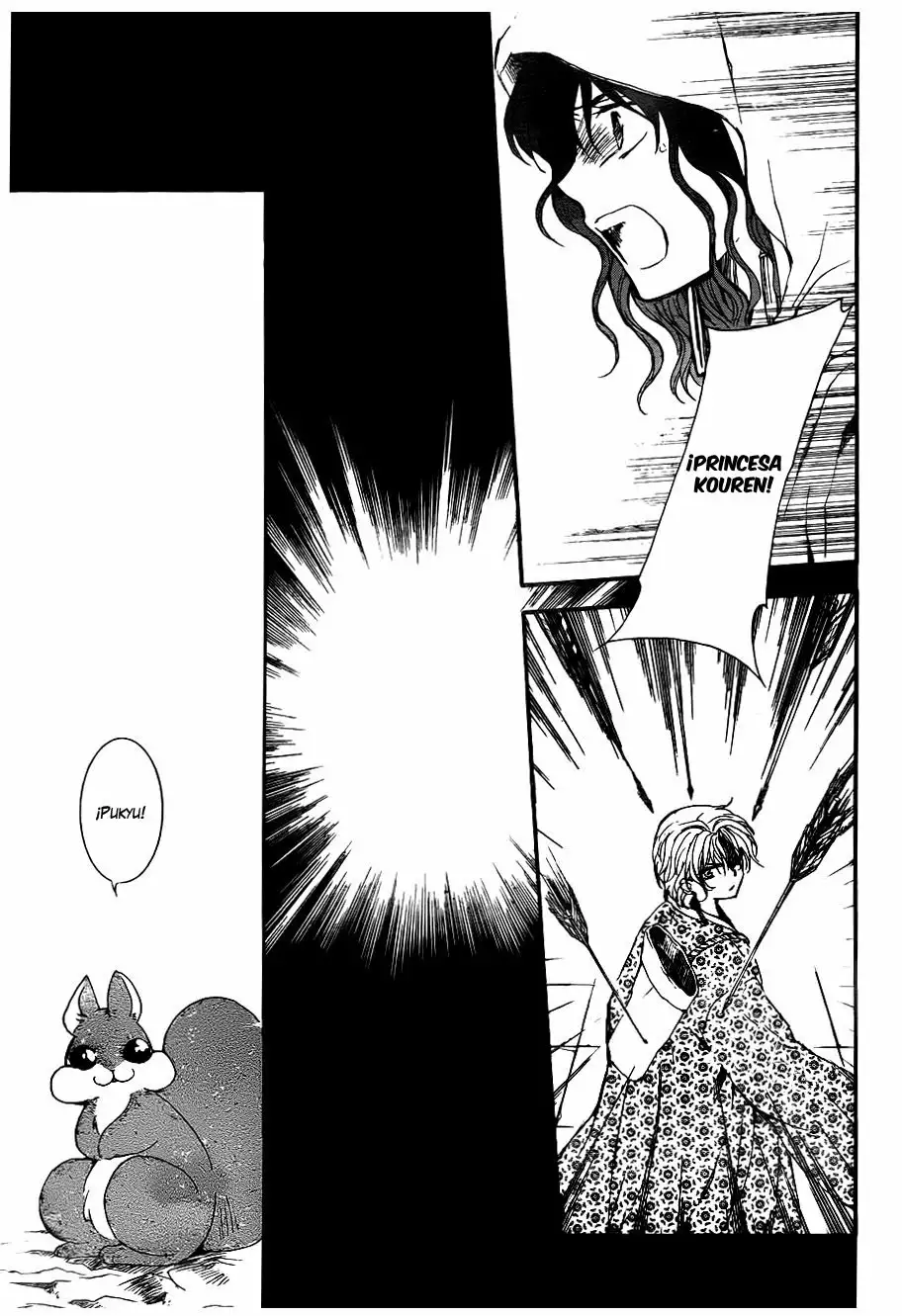 Akatsuki no Yona Capítulo 143 - Page 19
