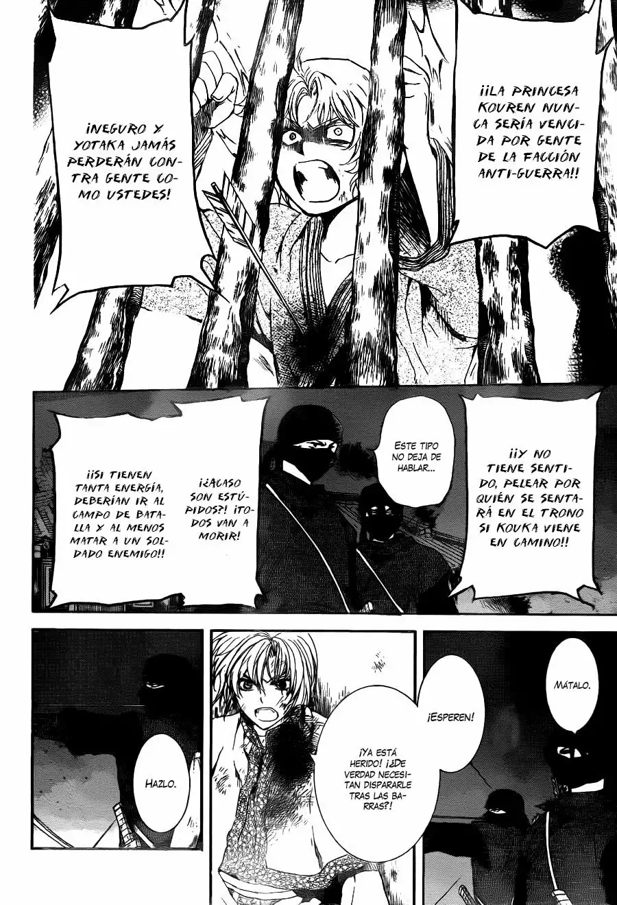 Akatsuki no Yona Capítulo 143 - Page 24