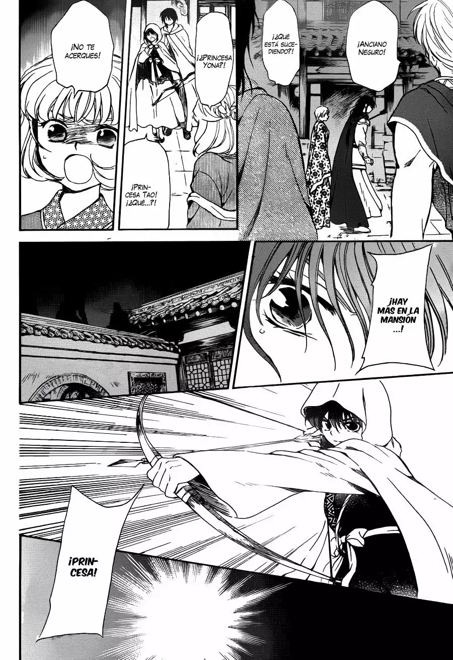 Akatsuki no Yona Capítulo 143 - Page 7