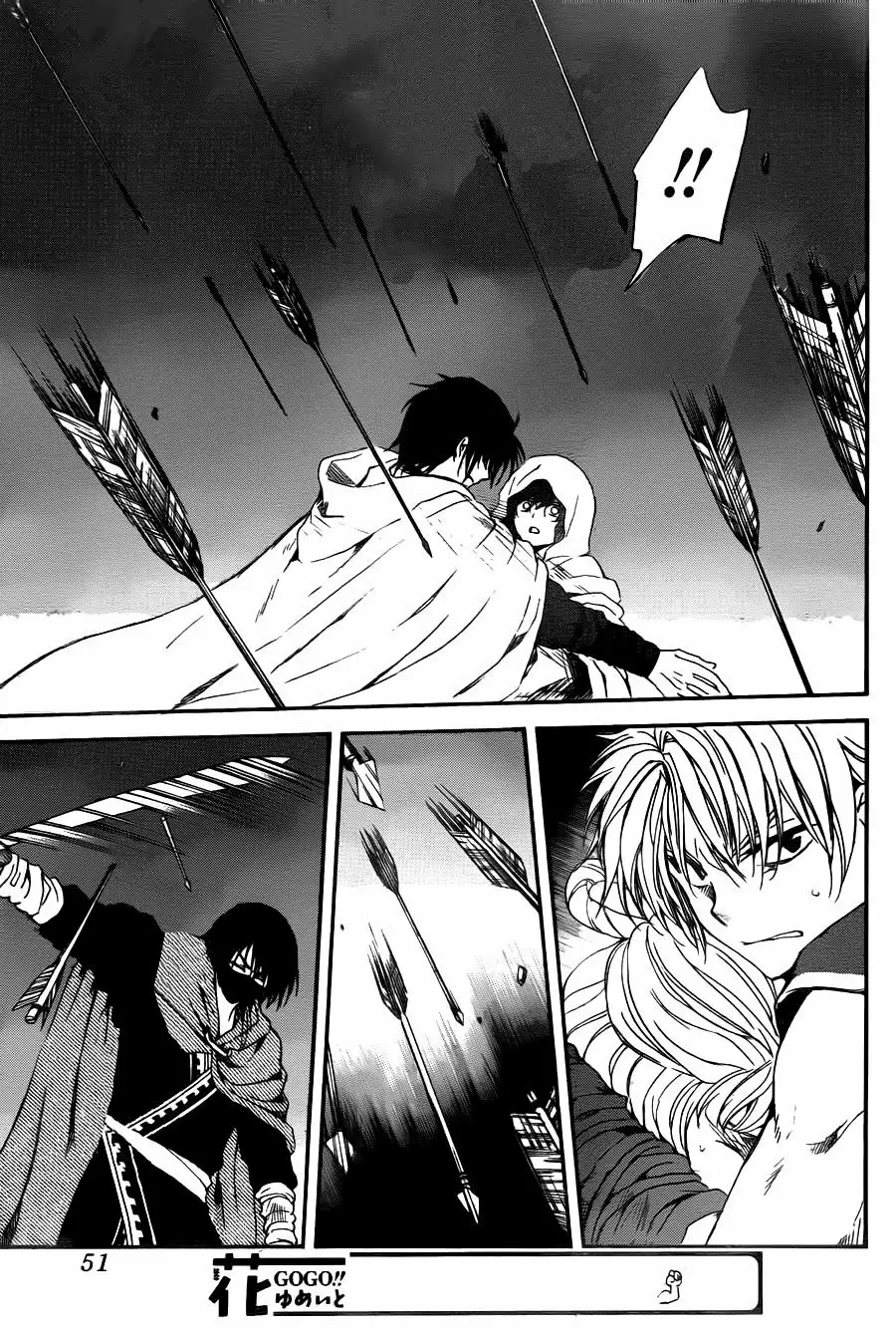 Akatsuki no Yona Capítulo 143 - Page 8