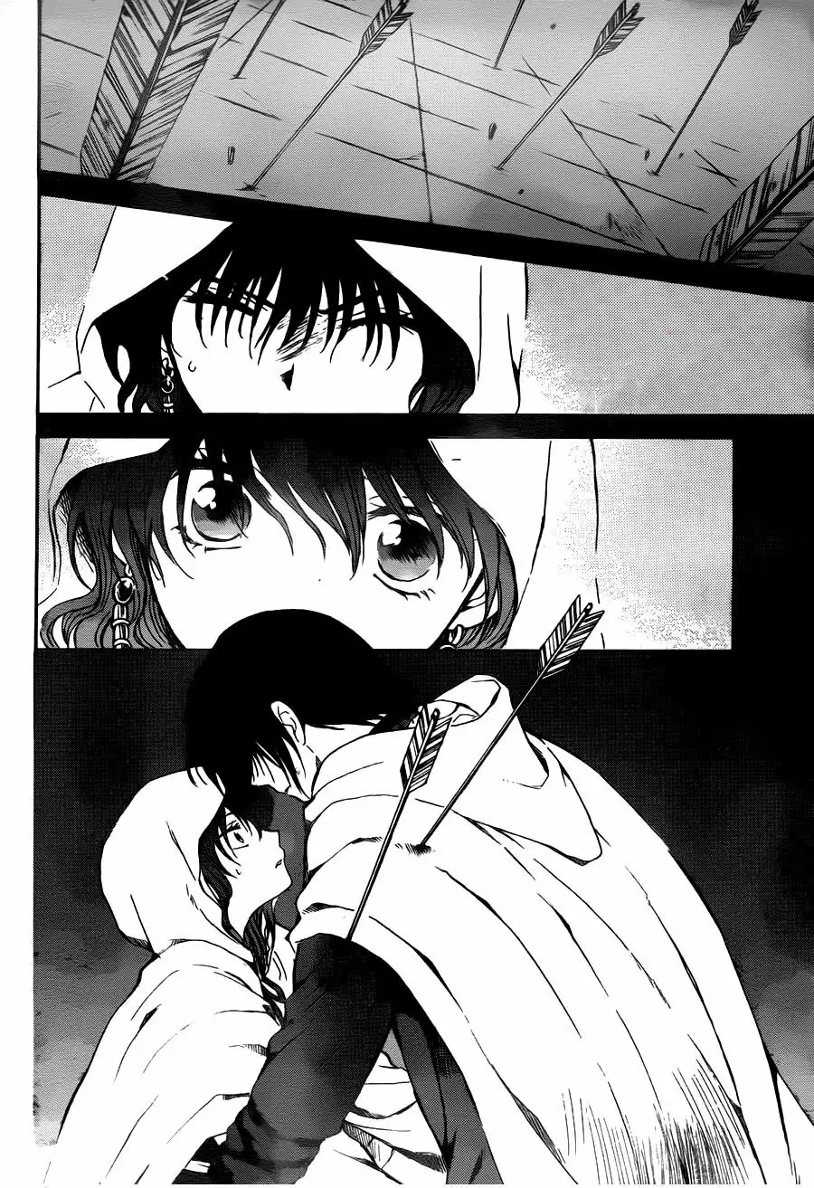 Akatsuki no Yona Capítulo 143 - Page 9