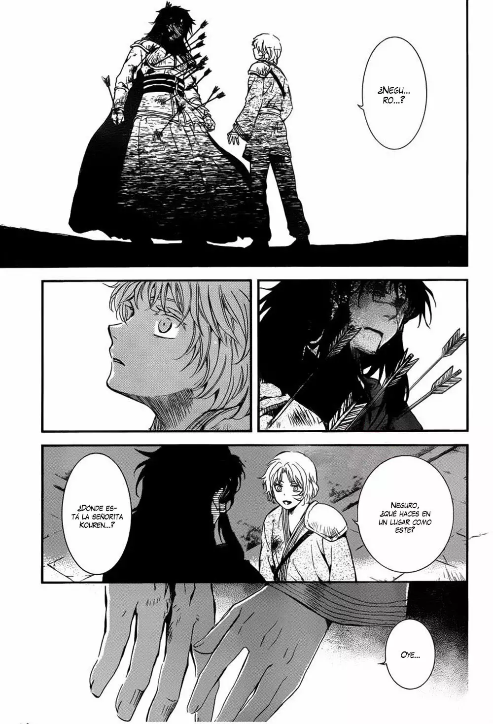 Akatsuki no Yona Capítulo 144 - Page 12