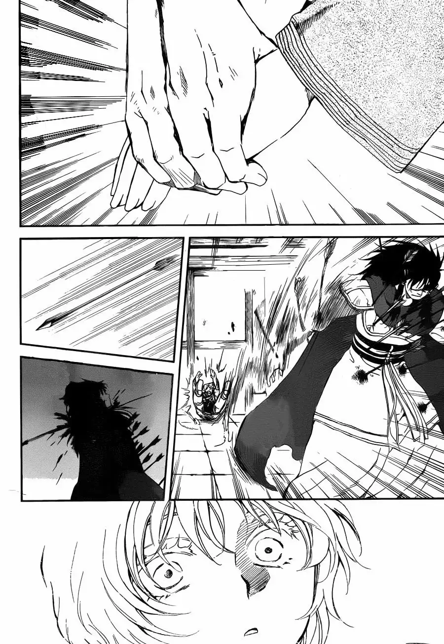 Akatsuki no Yona Capítulo 144 - Page 13
