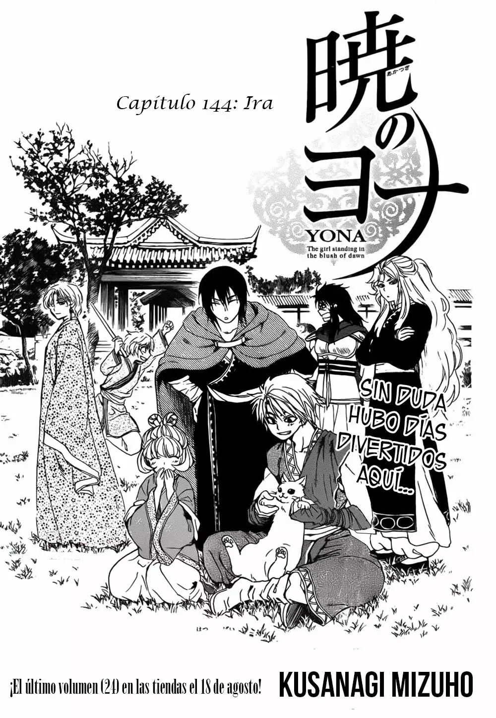 Akatsuki no Yona Capítulo 144 - Page 2