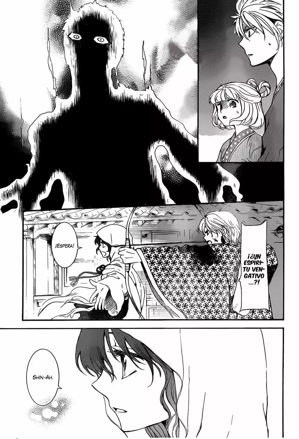 Akatsuki no Yona Capítulo 144 - Page 31