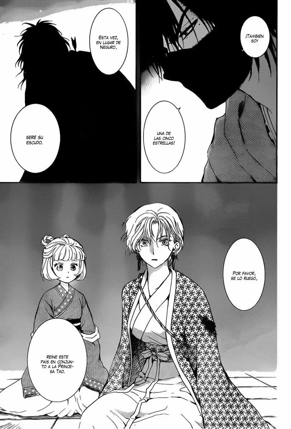 Akatsuki no Yona Capítulo 144 - Page 6