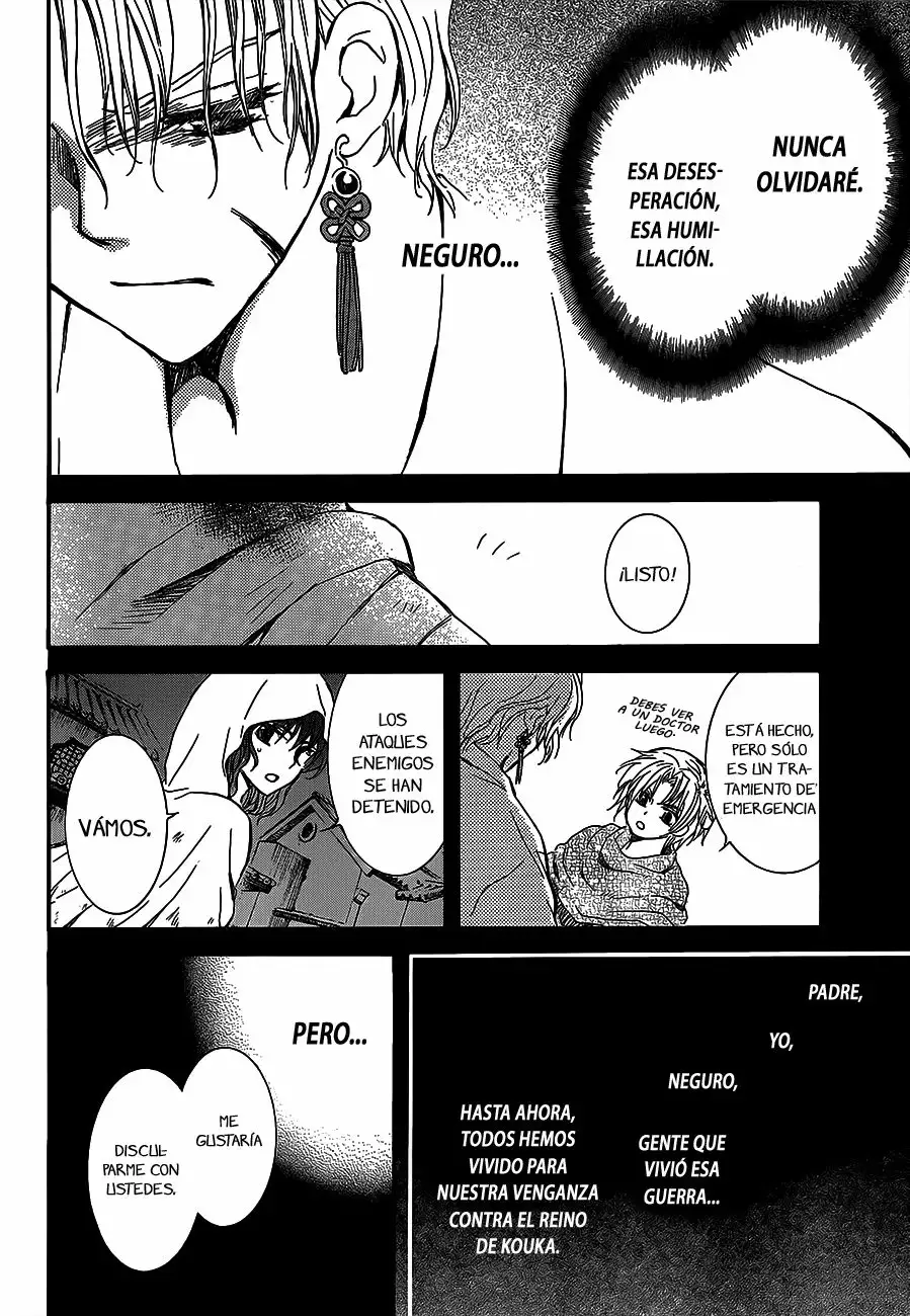 Akatsuki no Yona Capítulo 145 - Page 12