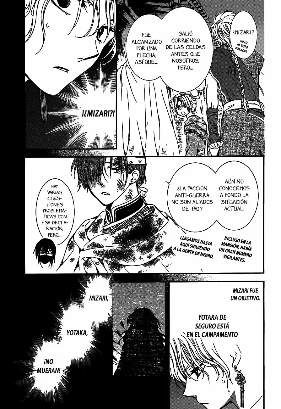 Akatsuki no Yona Capítulo 145 - Page 15