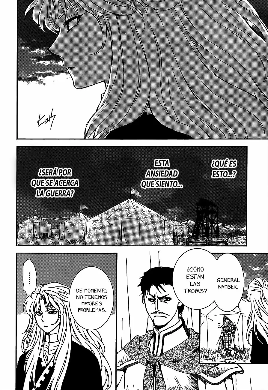 Akatsuki no Yona Capítulo 145 - Page 16