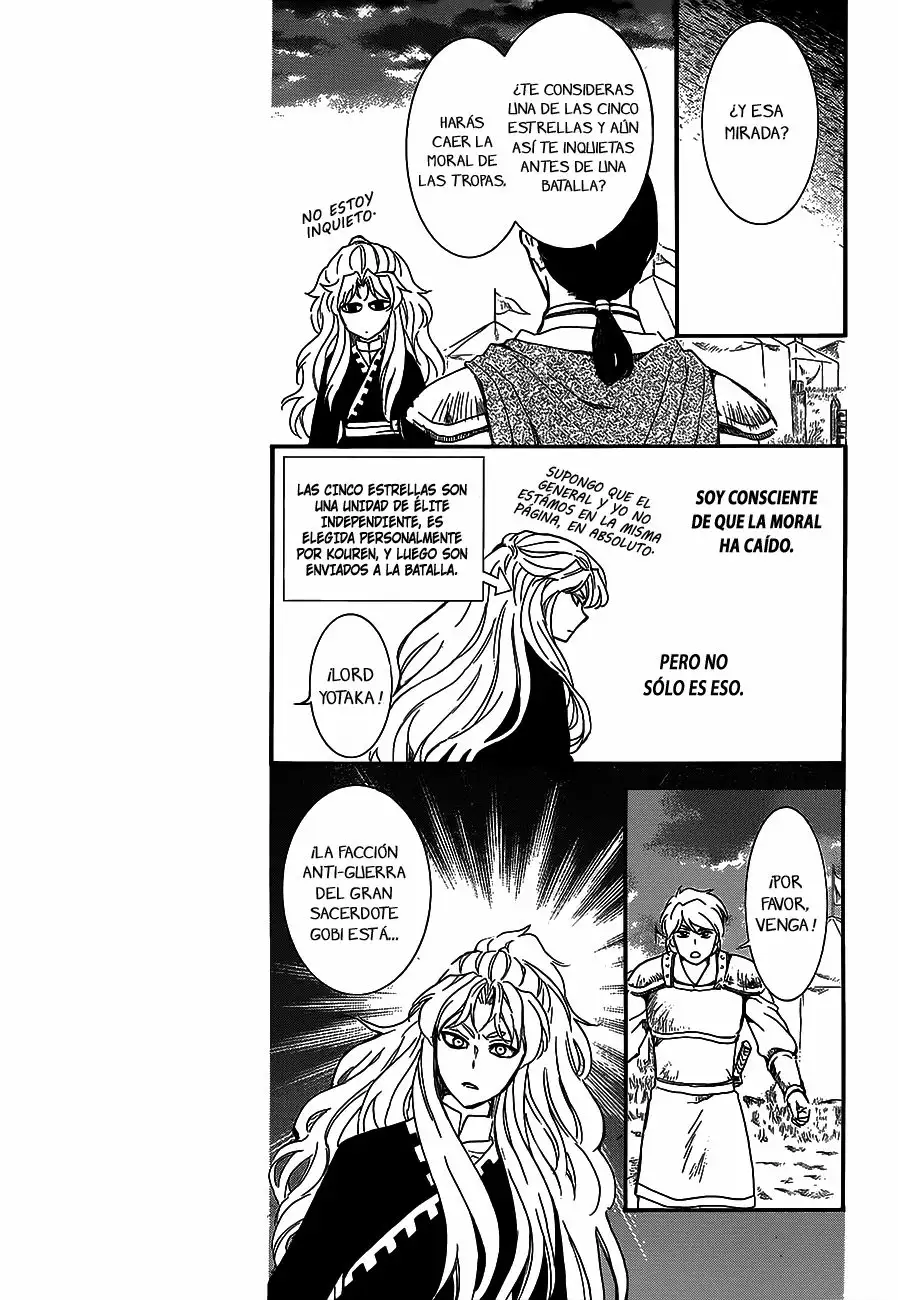 Akatsuki no Yona Capítulo 145 - Page 17