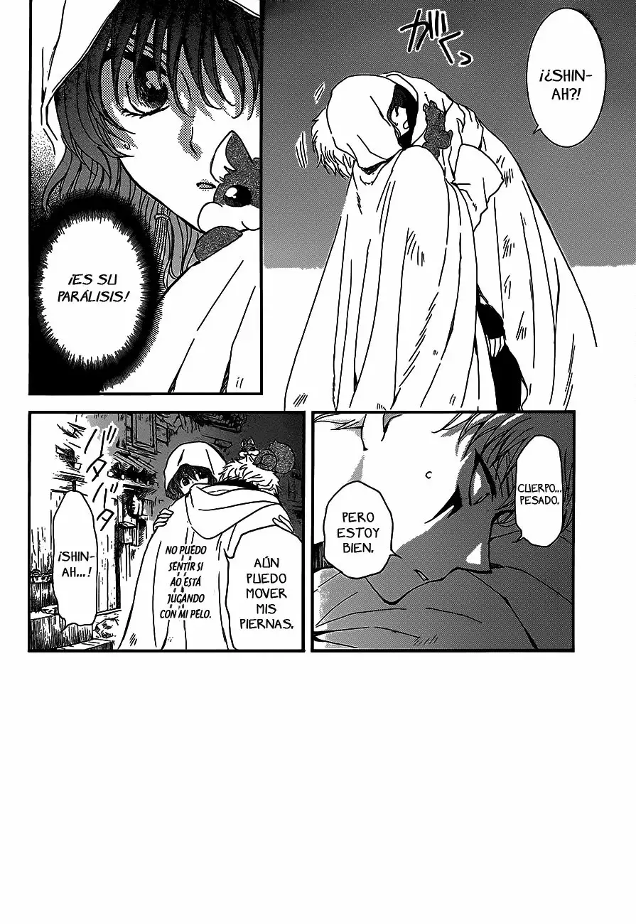 Akatsuki no Yona Capítulo 145 - Page 2