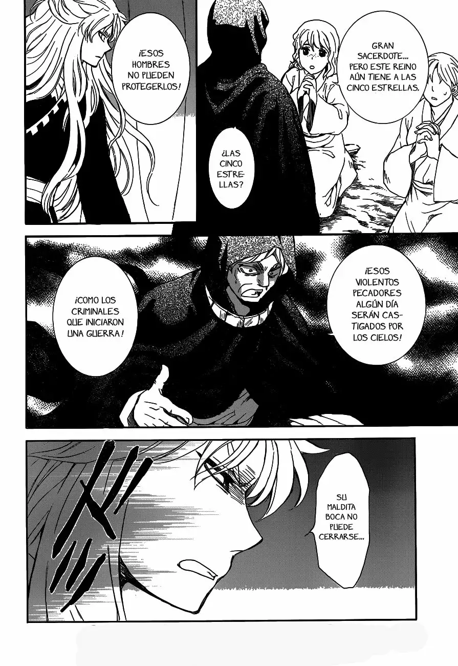 Akatsuki no Yona Capítulo 145 - Page 20