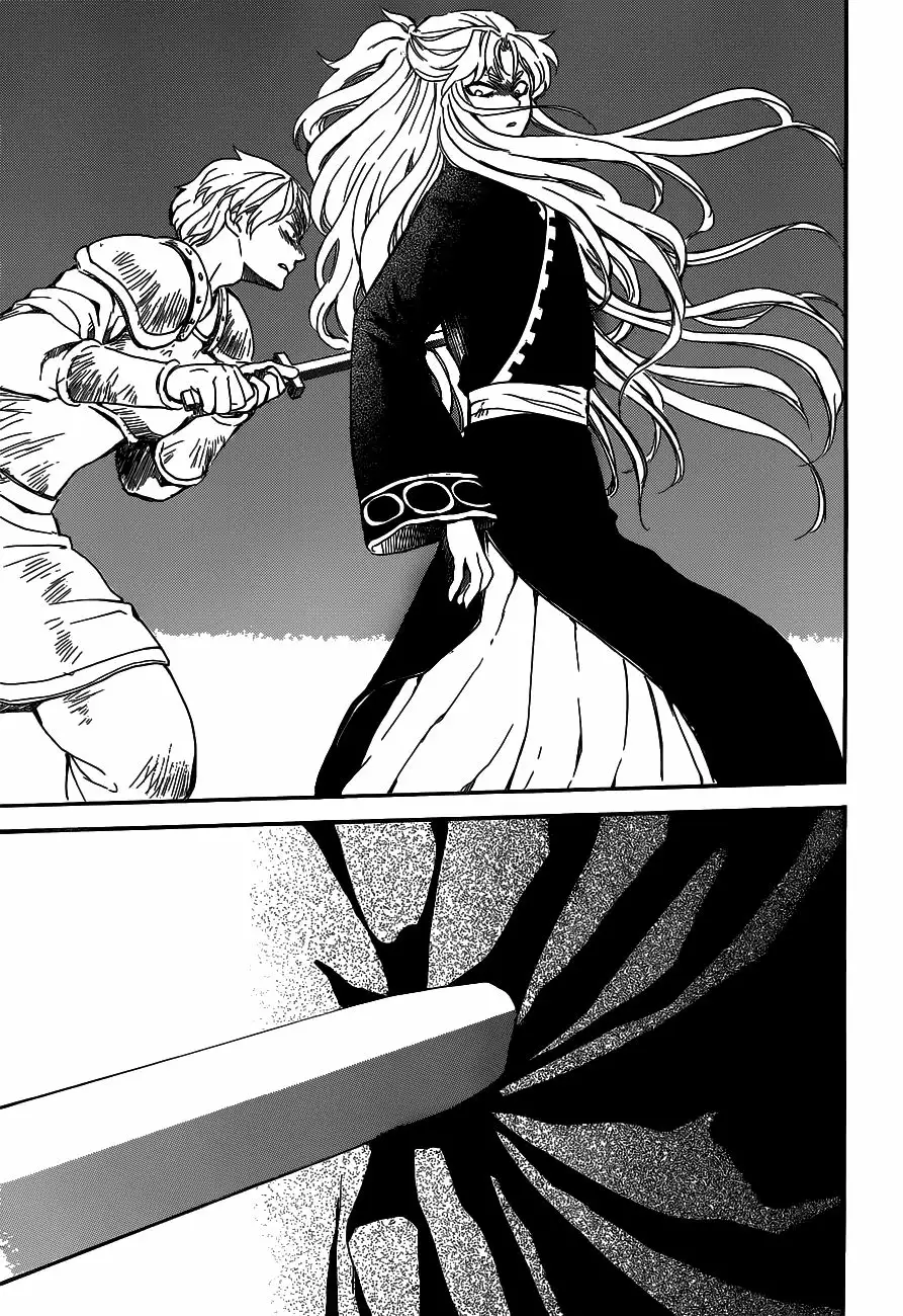Akatsuki no Yona Capítulo 145 - Page 21