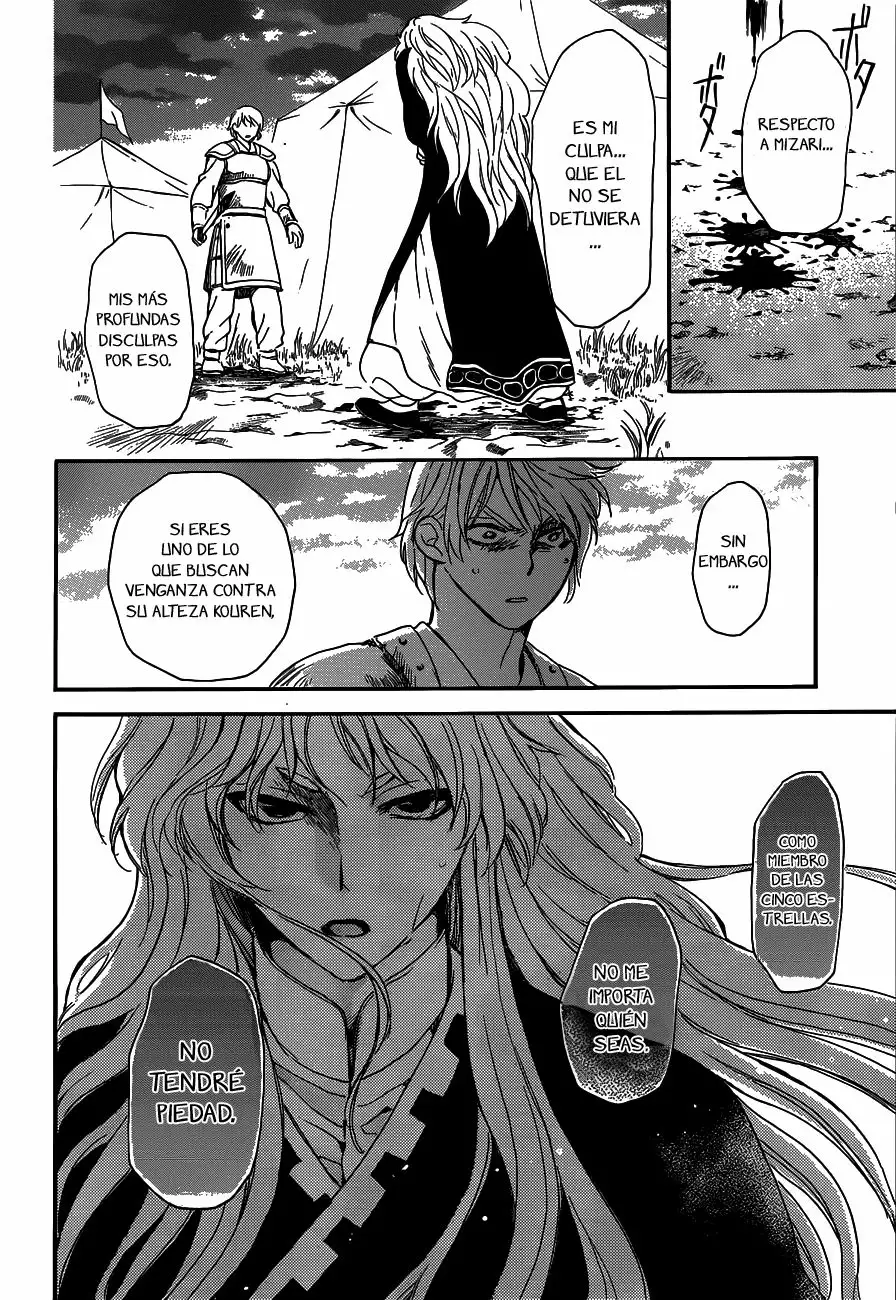 Akatsuki no Yona Capítulo 145 - Page 24