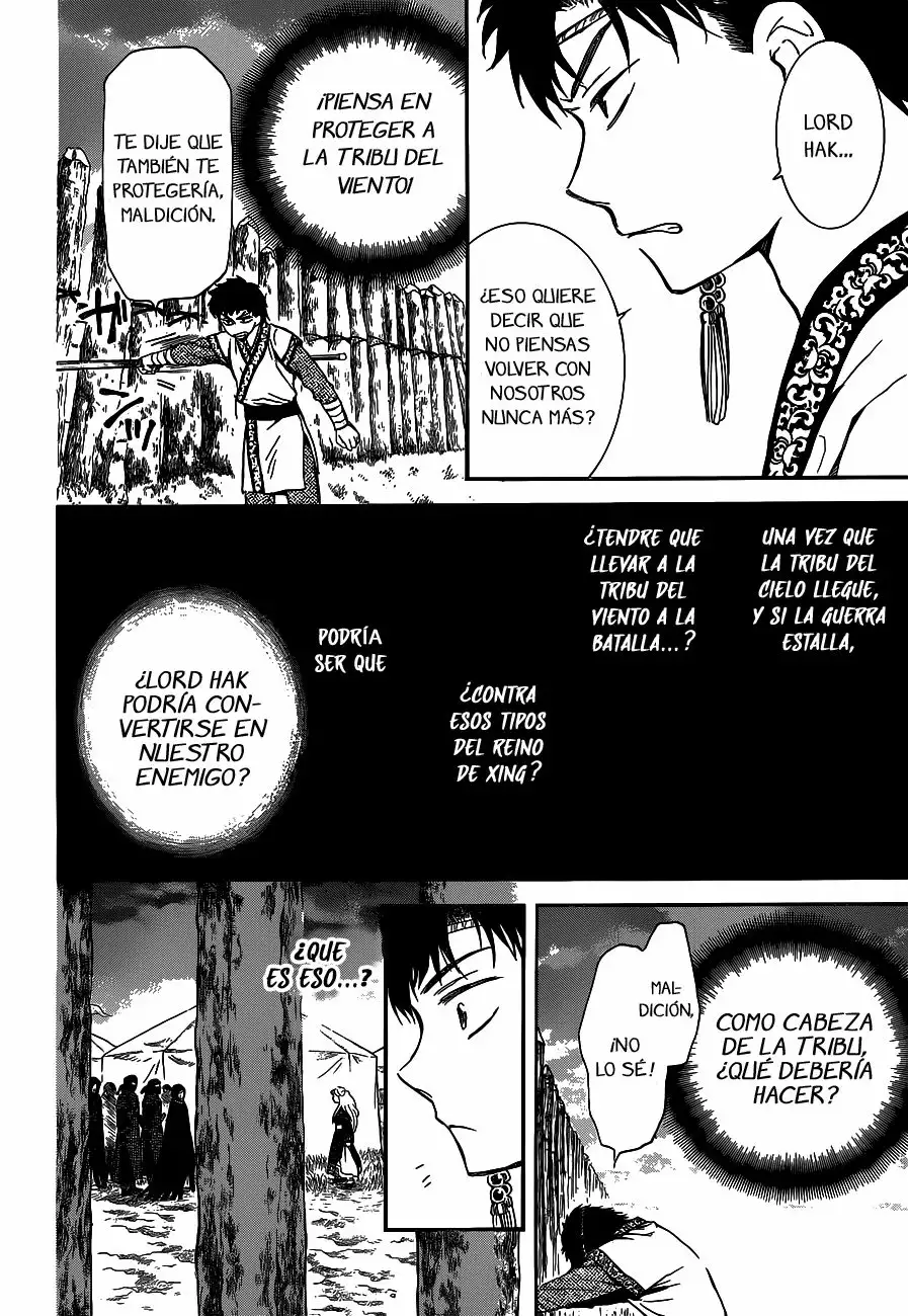 Akatsuki no Yona Capítulo 145 - Page 28