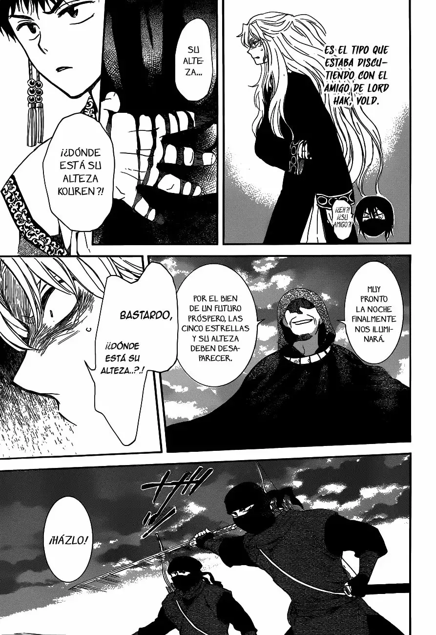 Akatsuki no Yona Capítulo 145 - Page 29
