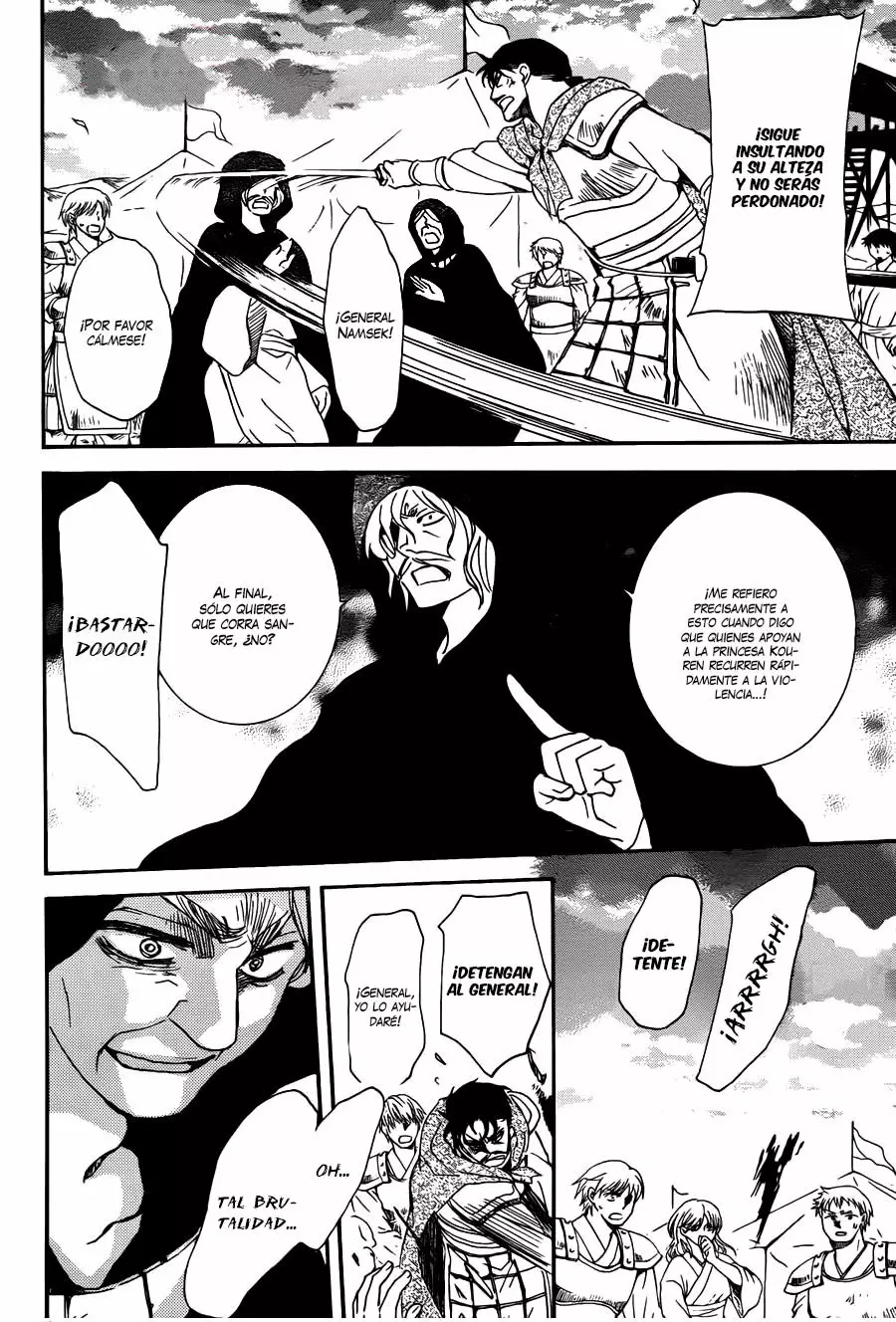Akatsuki no Yona Capítulo 146 - Page 13