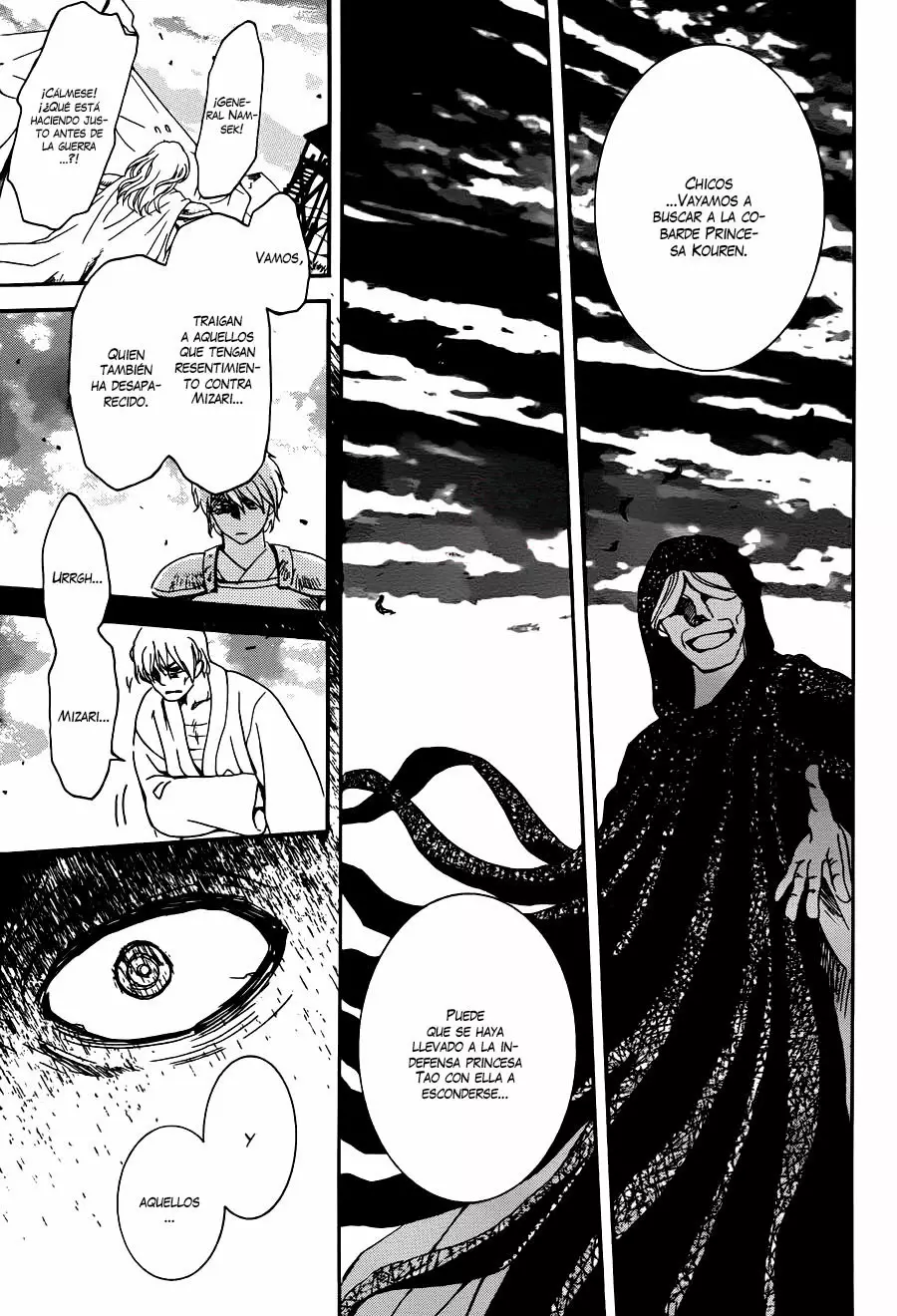 Akatsuki no Yona Capítulo 146 - Page 14