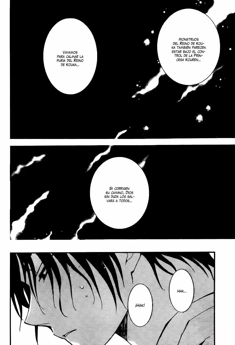 Akatsuki no Yona Capítulo 146 - Page 15