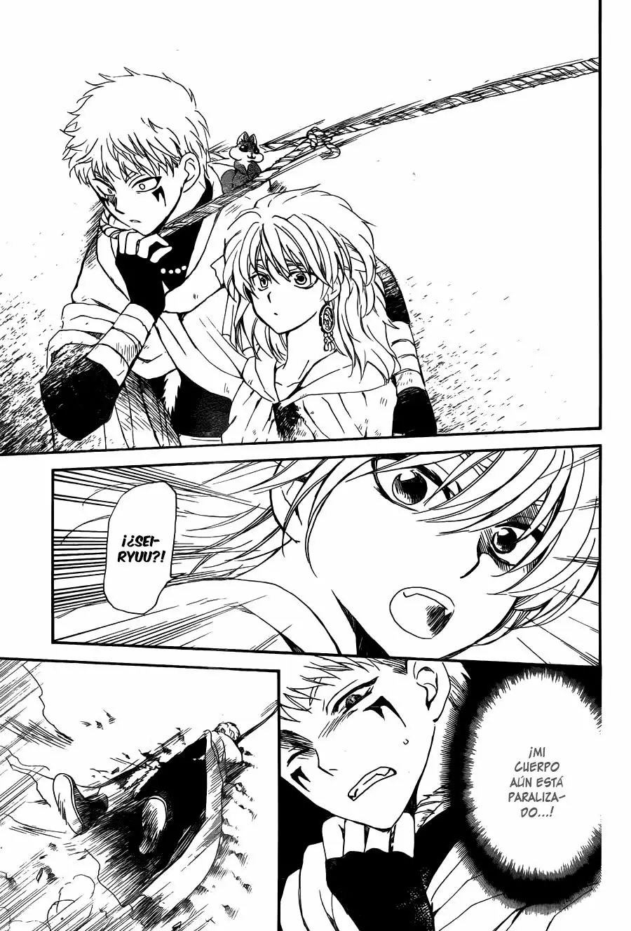 Akatsuki no Yona Capítulo 146 - Page 21