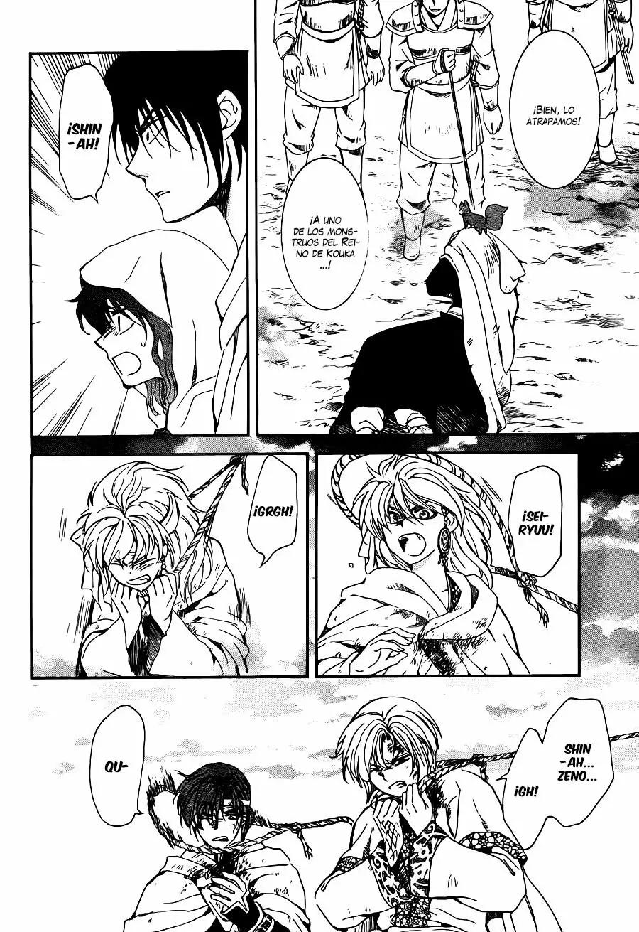 Akatsuki no Yona Capítulo 146 - Page 22