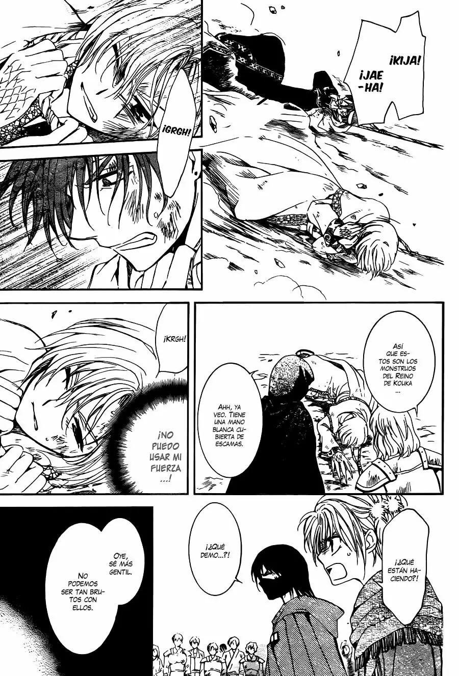 Akatsuki no Yona Capítulo 146 - Page 23