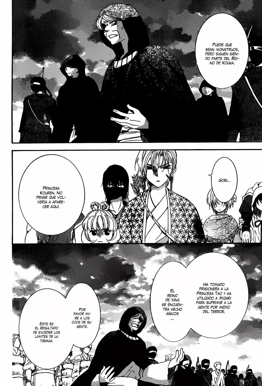 Akatsuki no Yona Capítulo 146 - Page 24