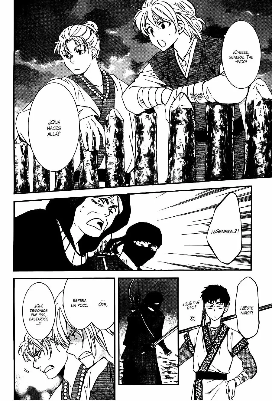 Akatsuki no Yona Capítulo 146 - Page 7