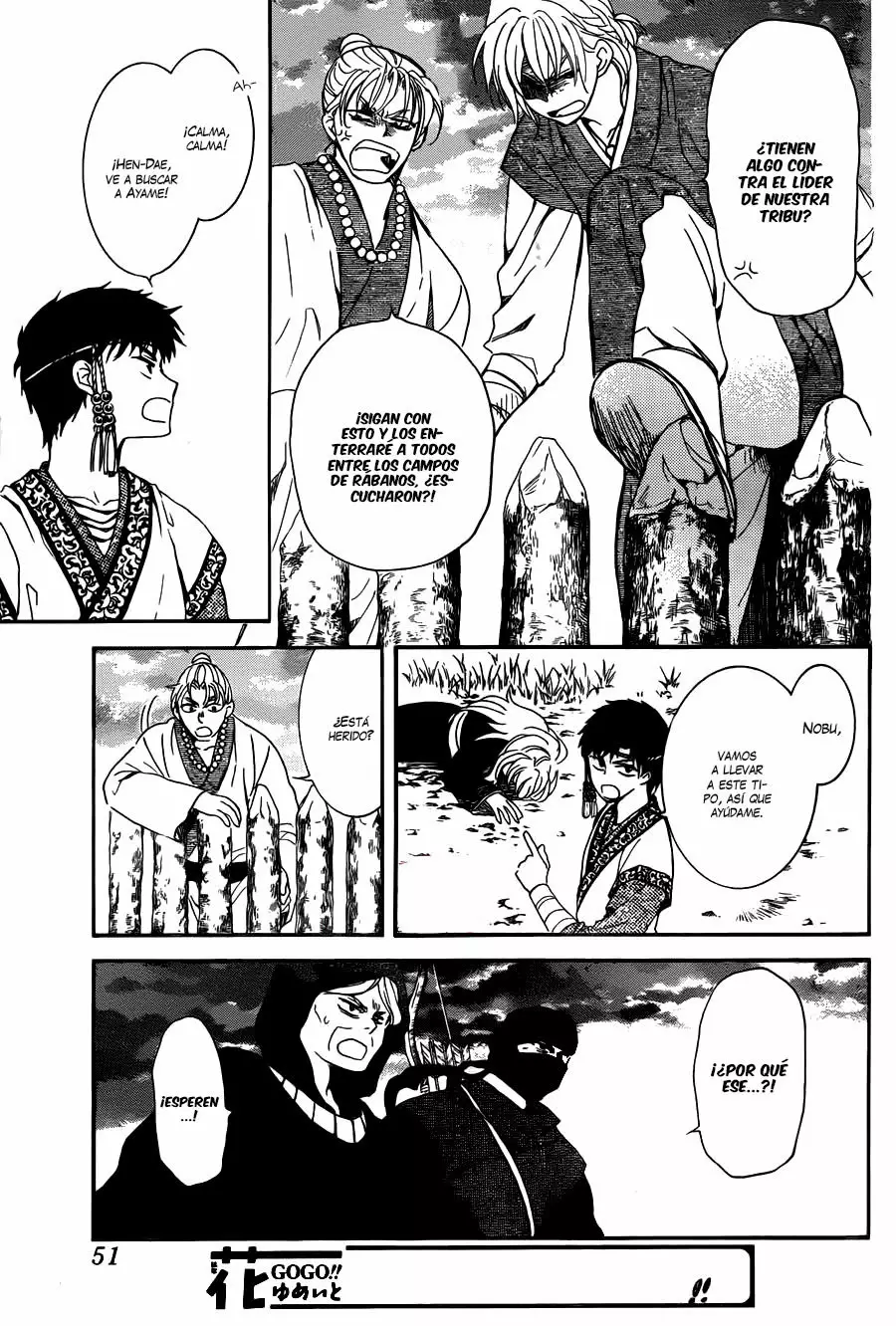 Akatsuki no Yona Capítulo 146 - Page 8