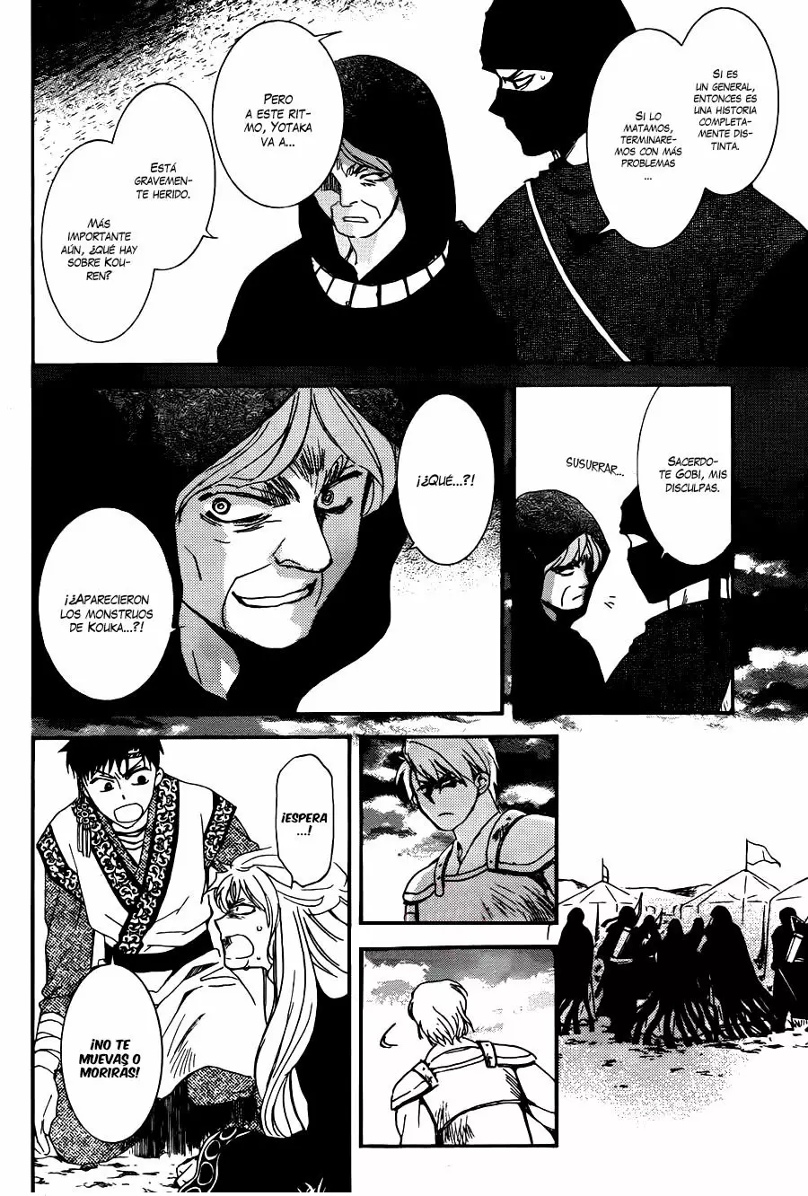 Akatsuki no Yona Capítulo 146 - Page 9