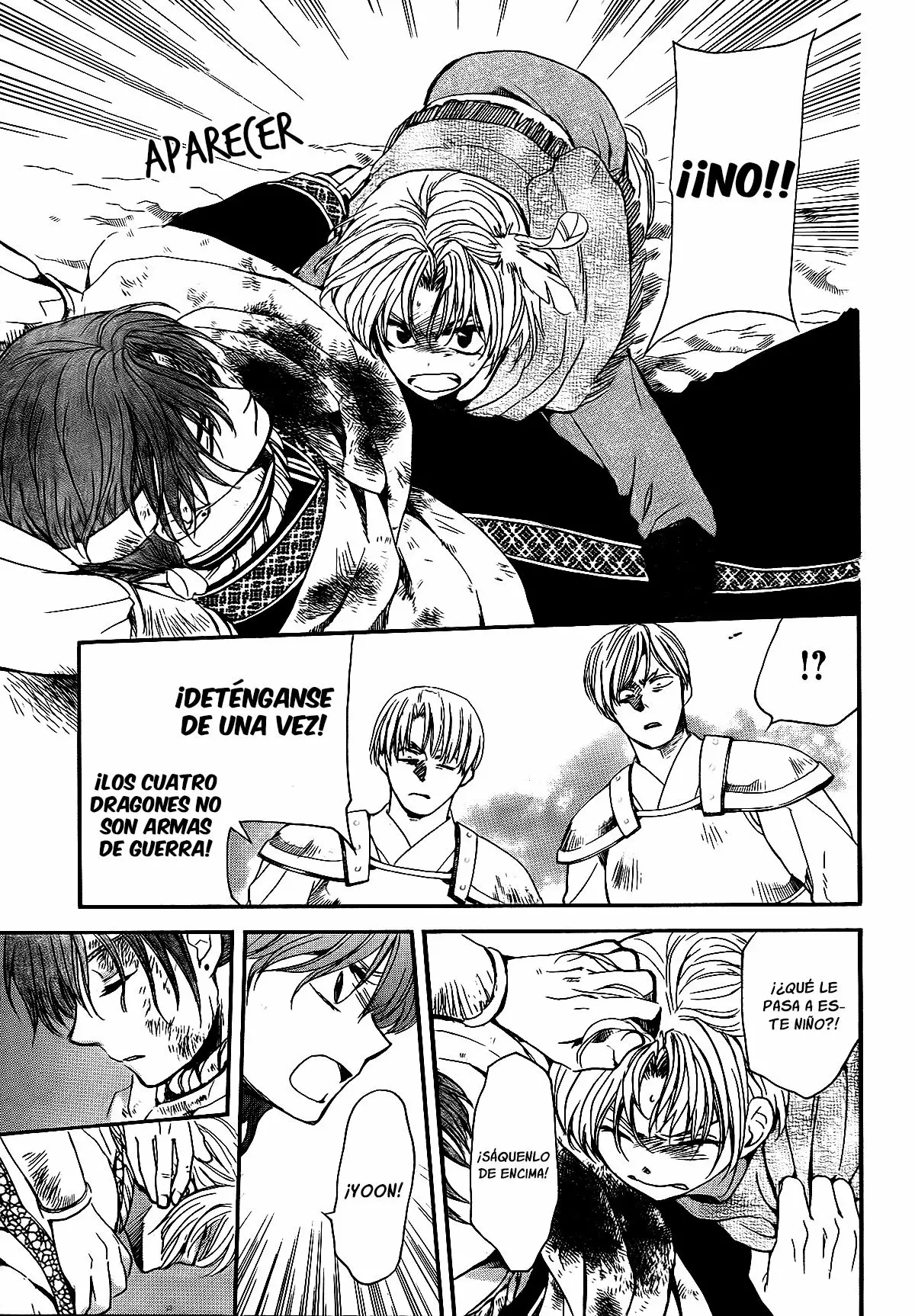 Akatsuki no Yona Capítulo 147 - Page 11