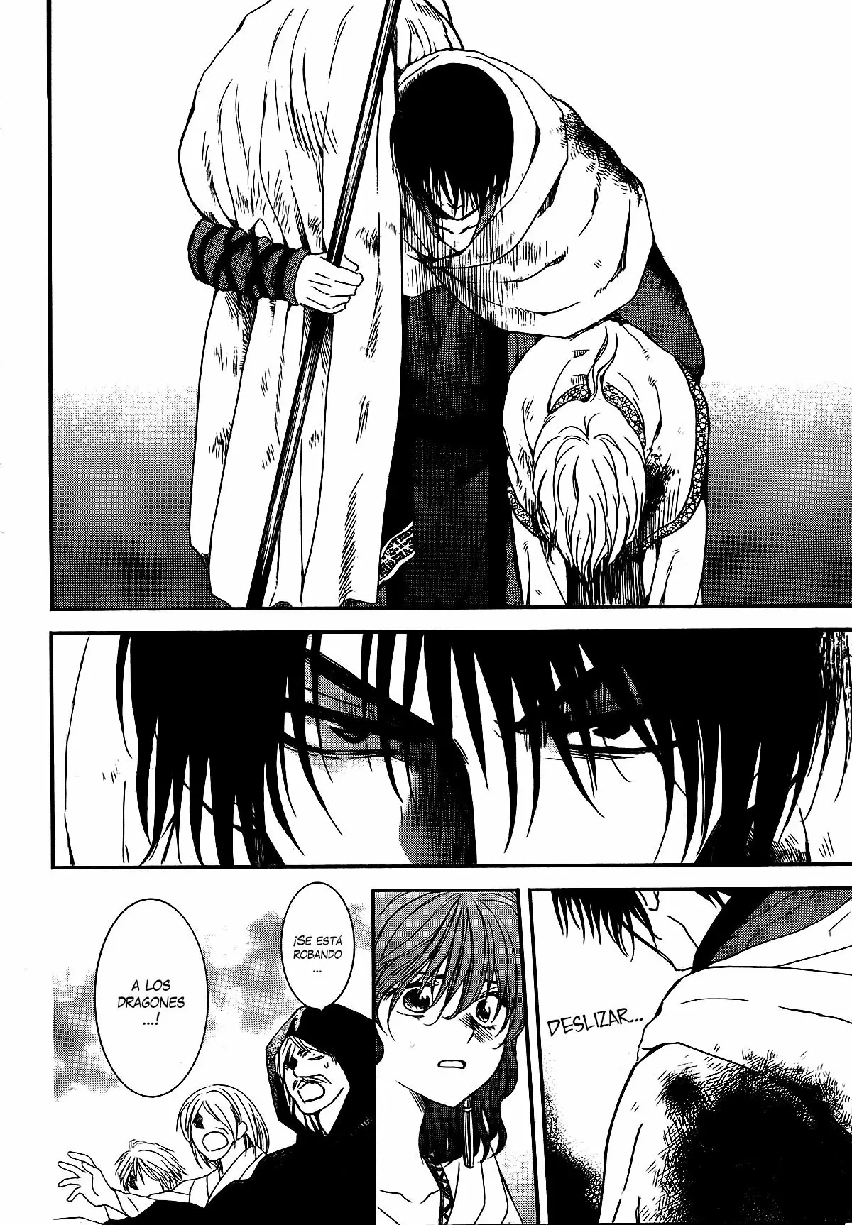 Akatsuki no Yona Capítulo 147 - Page 14