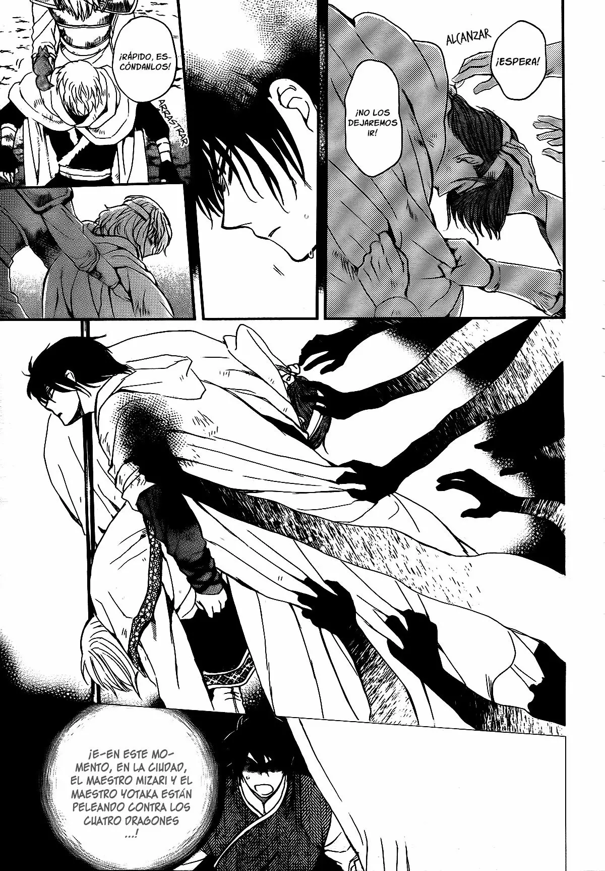 Akatsuki no Yona Capítulo 147 - Page 15