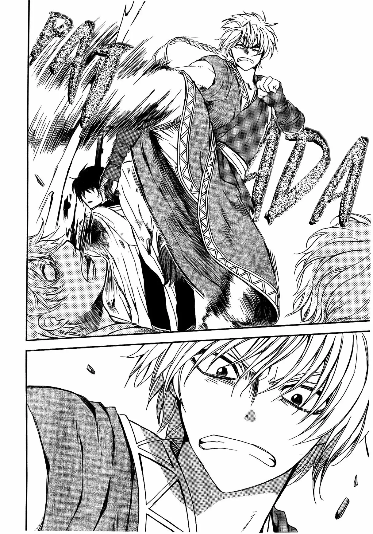 Akatsuki no Yona Capítulo 147 - Page 19