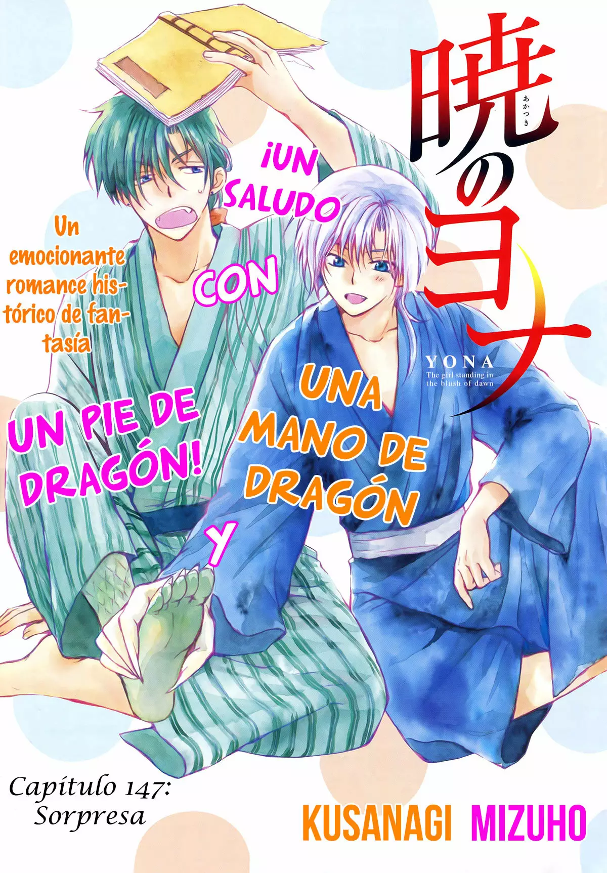 Akatsuki no Yona Capítulo 147 - Page 2