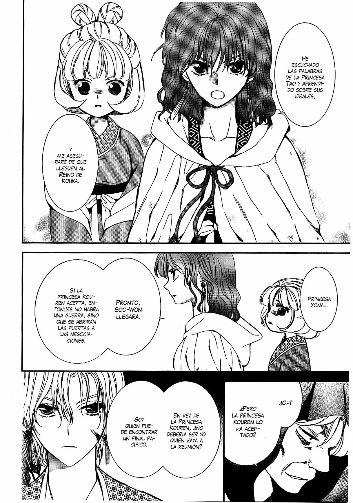 Akatsuki no Yona Capítulo 147 - Page 23