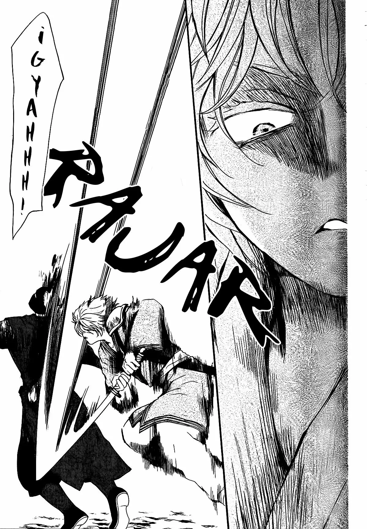 Akatsuki no Yona Capítulo 147 - Page 26