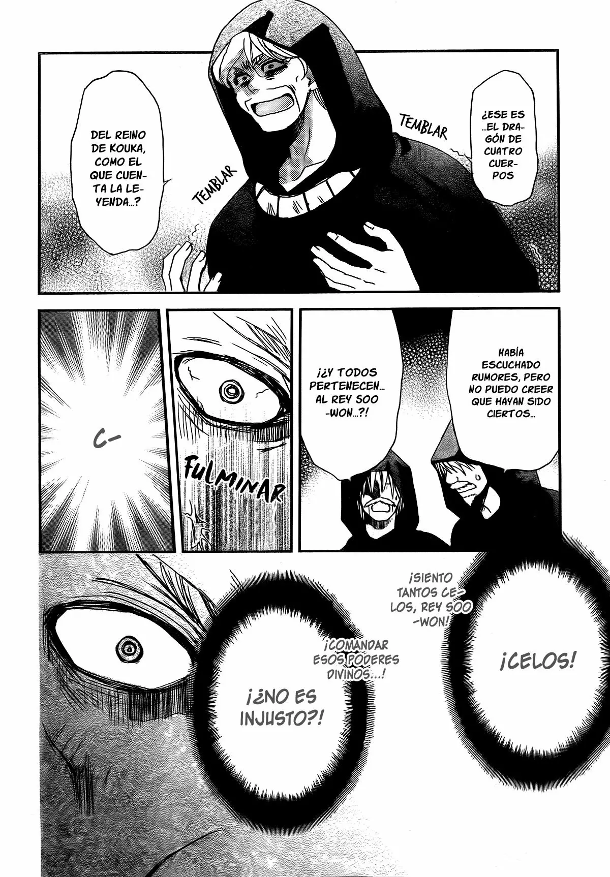 Akatsuki no Yona Capítulo 147 - Page 6