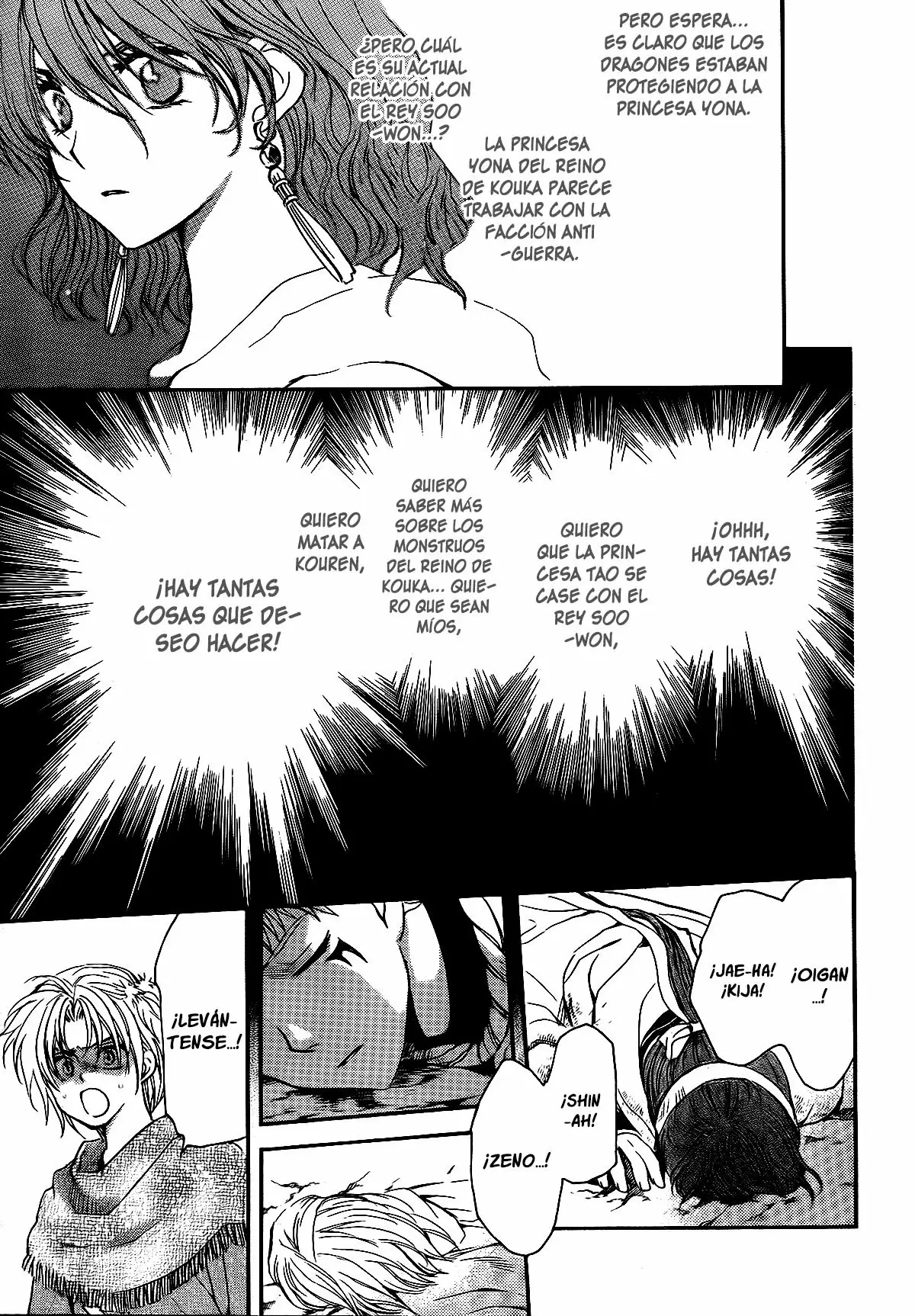 Akatsuki no Yona Capítulo 147 - Page 7