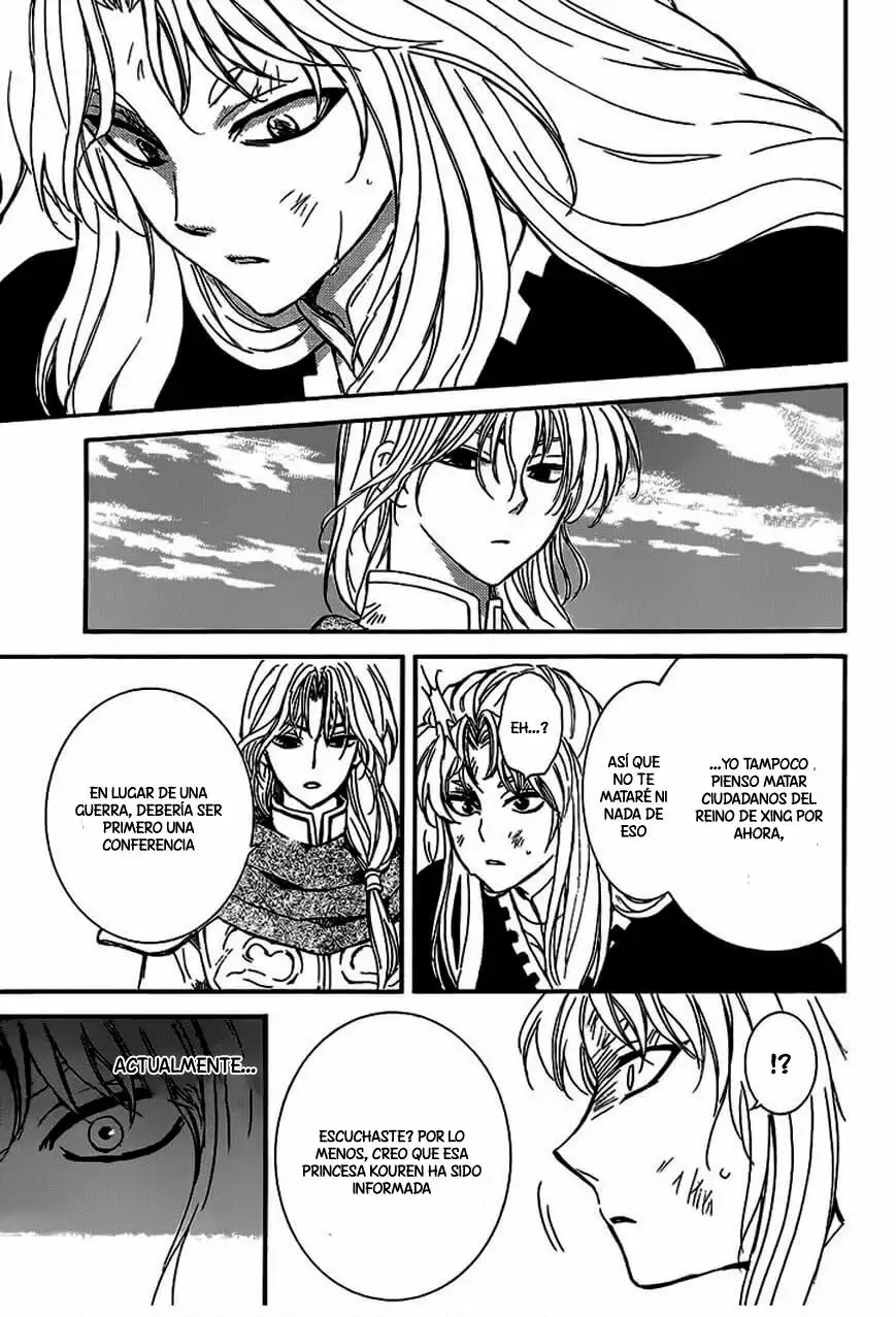 Akatsuki no Yona Capítulo 148 - Page 10