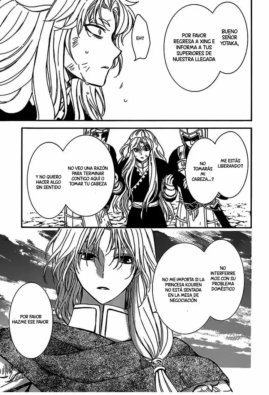 Akatsuki no Yona Capítulo 148 - Page 12