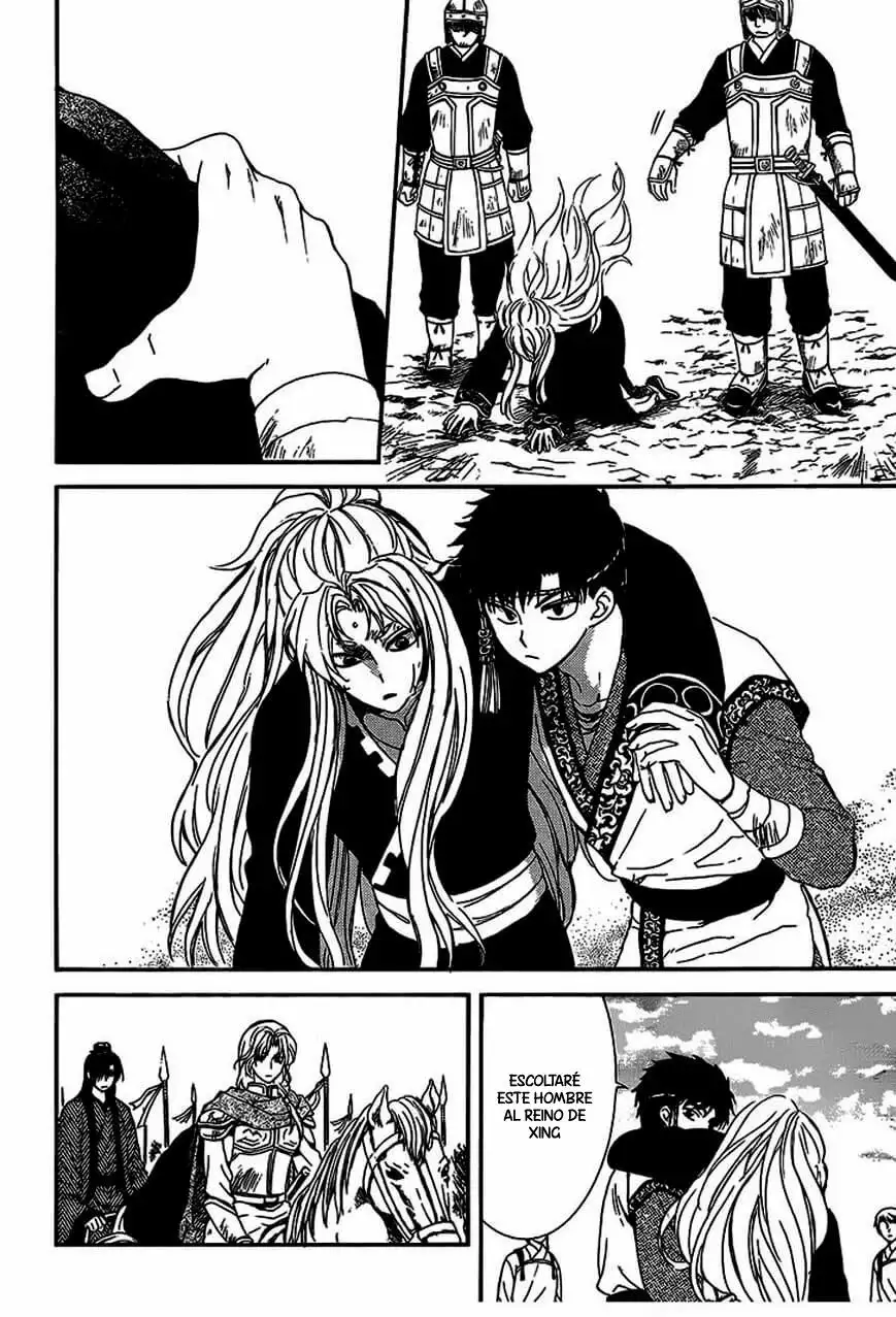 Akatsuki no Yona Capítulo 148 - Page 13