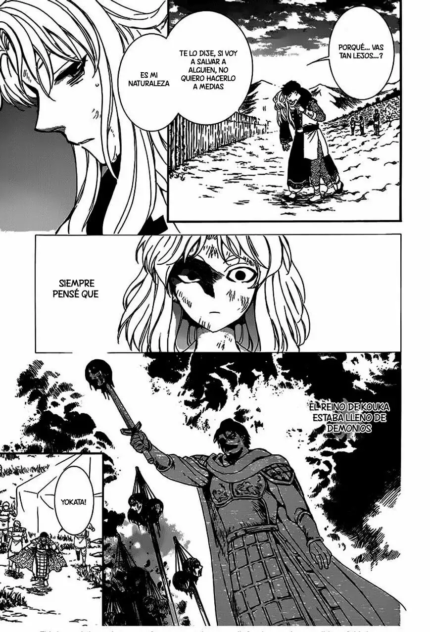 Akatsuki no Yona Capítulo 148 - Page 14