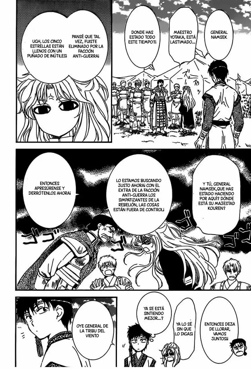 Akatsuki no Yona Capítulo 148 - Page 15